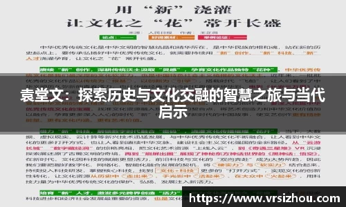 OE欧亿体育平台