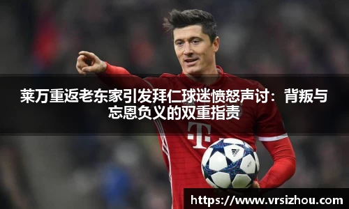 OETY欧亿·(中国)体育官方网站